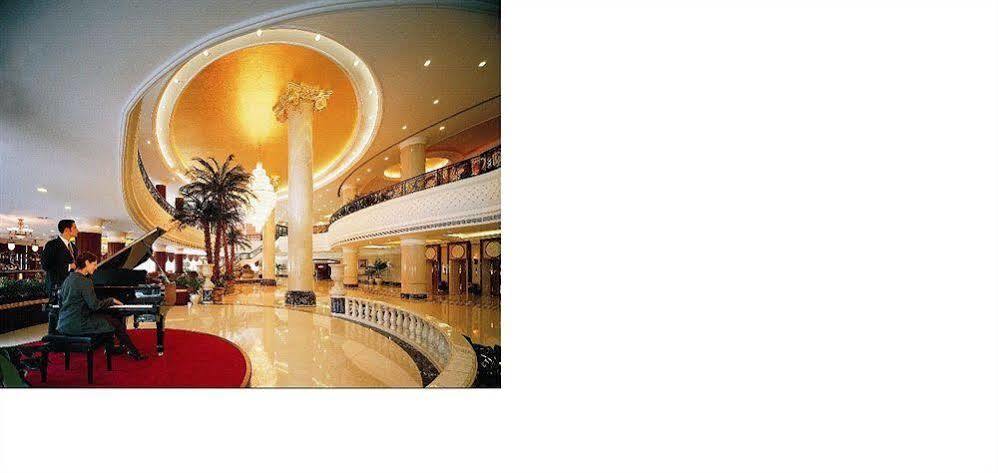 New Century Hotel Taizhou Taizhou  Exterior photo